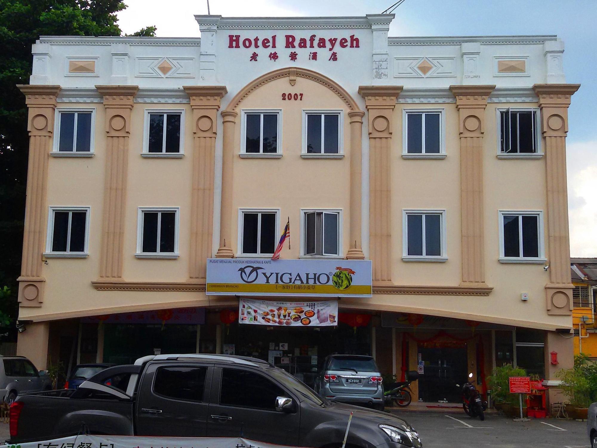 Rafayeh Hotel Seremban Exterior foto